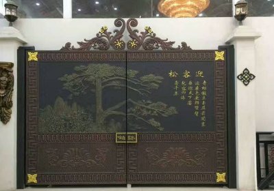 鋁藝大門(mén)-004