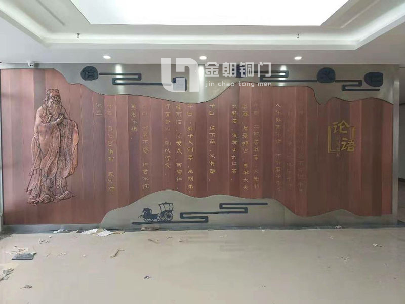 銅制產品